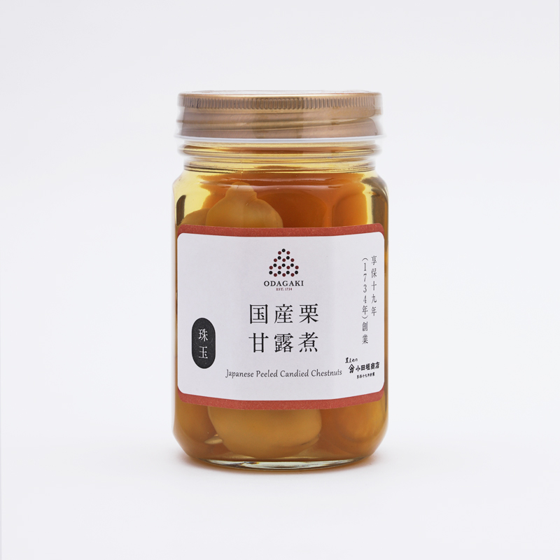 国産栗甘露煮 大ビン 200g(固形量)