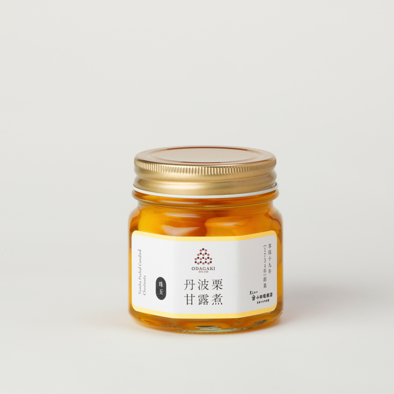 丹波栗甘露煮 中ビン 130g(固形量)