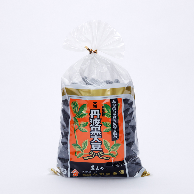 兵庫県産 大玉丹波黒大豆 1.2kg 乾燥豆