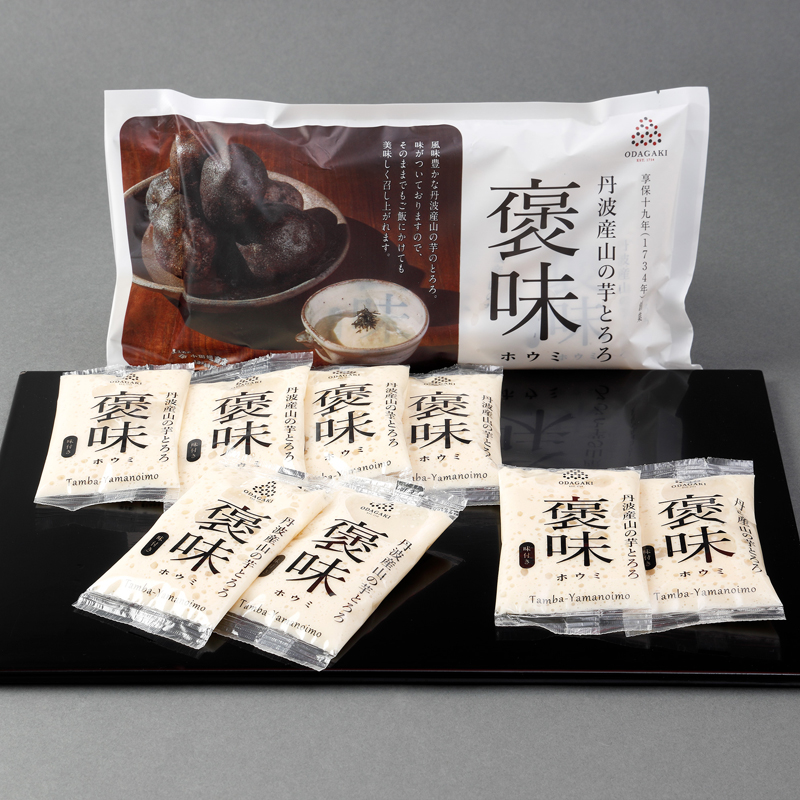 丹波産 山の芋とろろ(冷凍) 褒味(ほうみ) 80g×8袋入り