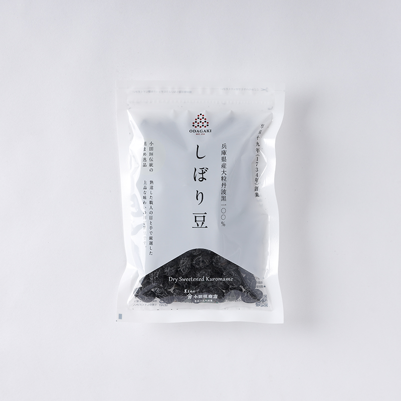 黒豆しぼり豆 200g 豆菓子 薄甘納豆