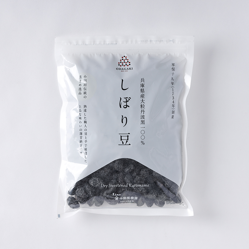黒豆しぼり豆 500g 豆菓子 薄甘納豆