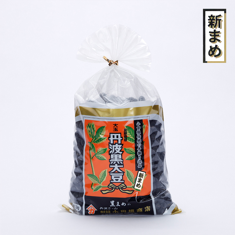 【令和7年度産 新豆】大玉丹波黒大豆 1.2kg 乾燥豆