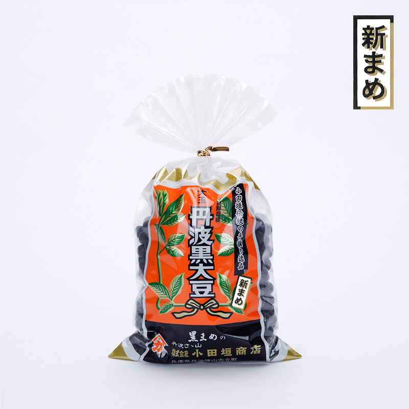 【令和7年度産 新豆】大玉丹波黒大豆 600g 乾燥豆