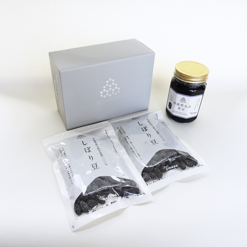 【WEB限定】丹波黒大豆煮豆としぼり豆の詰め合わせ(化粧箱入り)